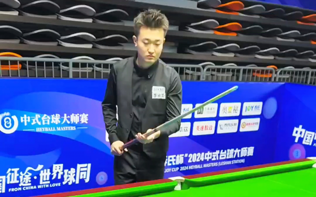 战术调整与 战术调整与