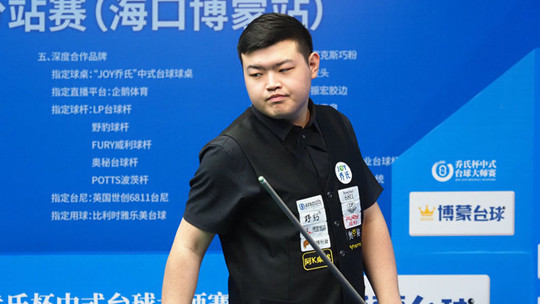 最大毒瘤 最大毒瘤