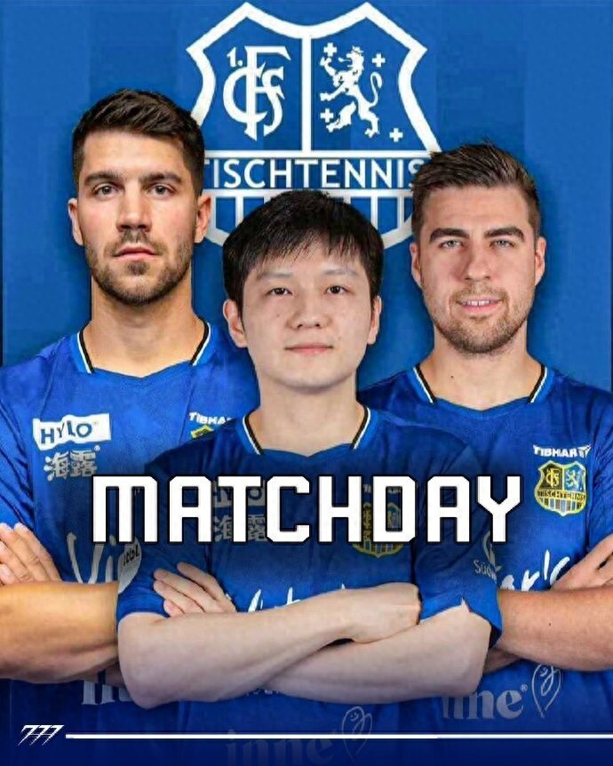 双方球队会 双方球队会