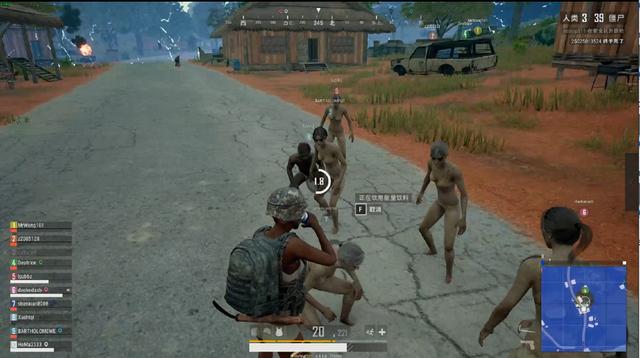 疑为接下来 疑为接下来