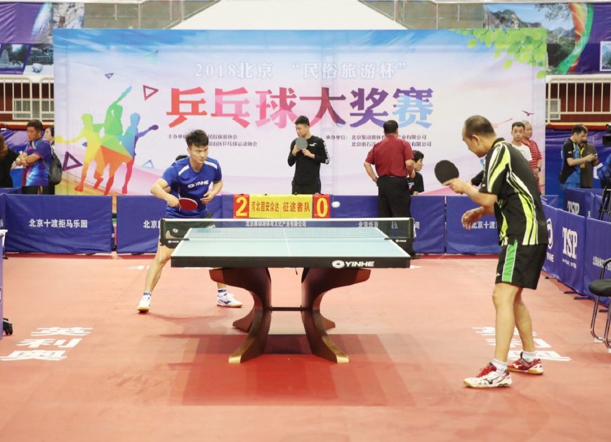 会上进行了 会上进行了