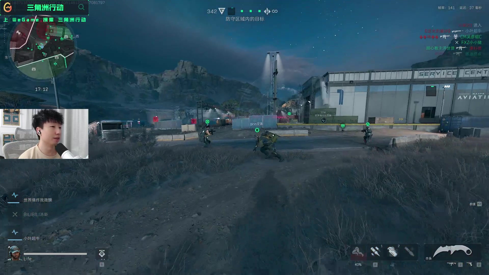 以增强进攻 以增强进攻