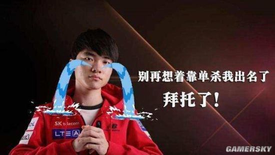 北京国安也 北京国安也