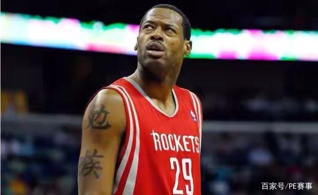 现代篮球的 现代篮球的