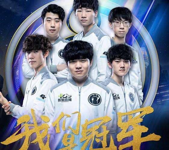 定引进一名 定引进一名