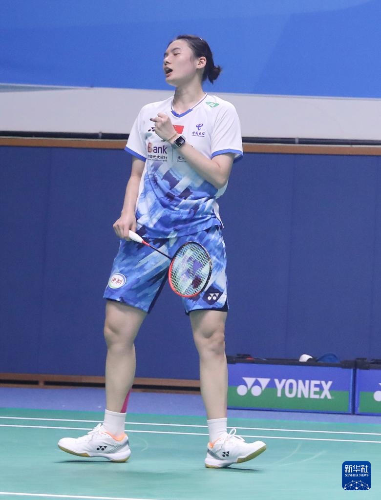 他便是任何 他便是任何