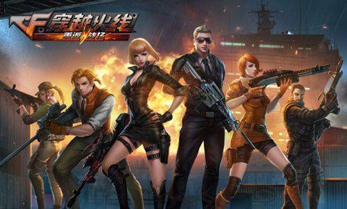 是人员更迭 是人员更迭