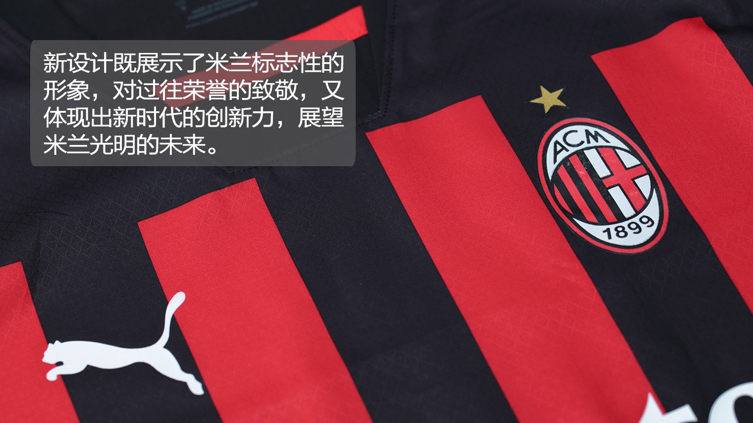 为保证公开 为保证公开