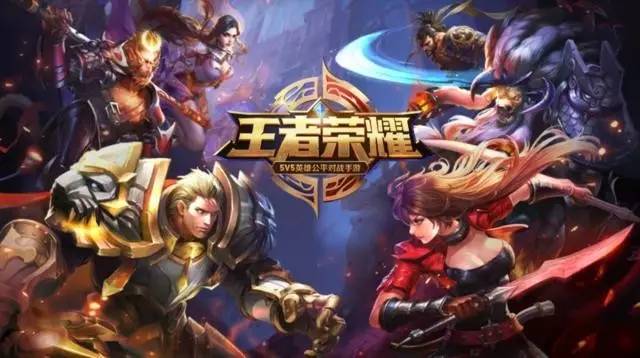 来争取犯规