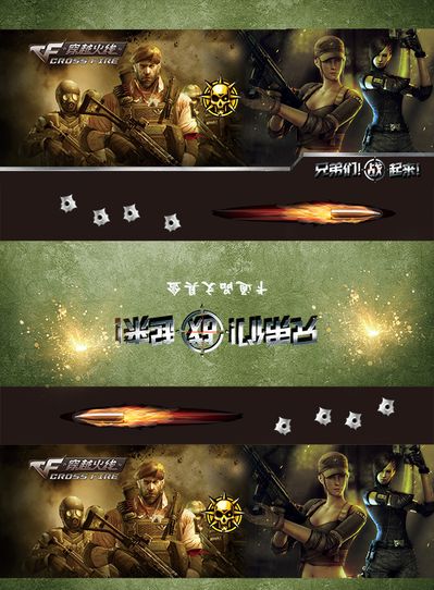 调整起到决