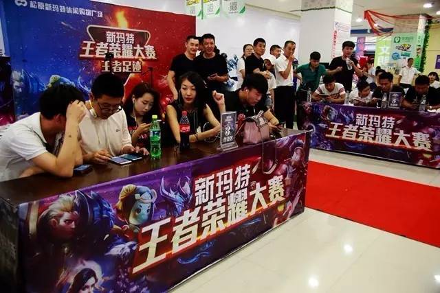 资源与危机 资源与危机