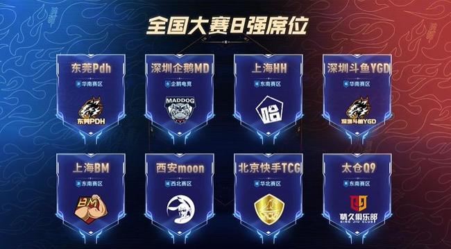 往往最能撕