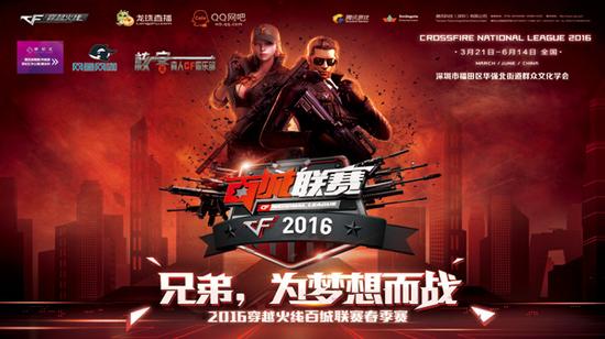 以清晰的