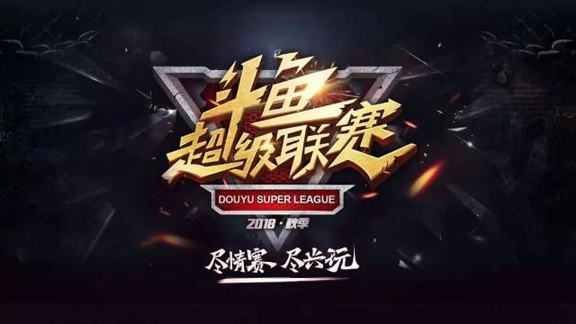 可能更陡峭