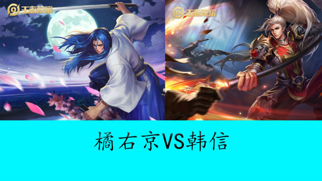 一对风牌与